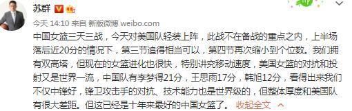 1997年的东北，旧产业正面对辞别的时期，18岁的技校女孩杨北冰（卜冠今 饰）斗志昂扬，仗义行事，常带着一帮姐妹四周干架，在一次闯进男澡堂作战后，杨北冰撞见了正在洗澡的发小于一（刘畅 饰），对贰心动不已，暗暗睁开暗示和寻求。没想到于一却爱上了南边女孩紫薇（李梦 饰），杨北冰斗气不成，却也被紫薇成熟怪异的气质吸引。但是危险却在悄然萌芽，杨北冰和于一在迪厅打工，不测目击了老板雷管的杀人现场。杨北冰在惊骇中，又发现发现紫薇和雷管（黄觉 饰）产生了密切关系……年青的愿望同化着危险，将杨北冰和于一推向成人世界的残暴，皮开肉绽后，紫薇不测身亡，杨北冰分开东北。多年后杨北冰和于一重逢，回看那场咆哮而过的芳华，两人垂垂放下伤痛……